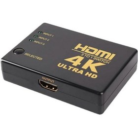 Resim 3C Store 3'ü 1 Arada Kablo Bölücü Hd 1080P Video Değiştirici Adaptör (Yurt Dışından) 