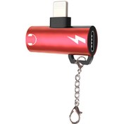Resim Ally Lightning to Dual Lightning Dönüştürücü Adaptör Kırmızı 
