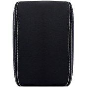 Resim -v 2017-2021 Konsol Kol Dayanağı Kılıfı, Kol Dayanağı Kutusu Kılıfı Koruyucu Aksesuarları, Pu Deri - Kaiyi 