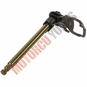 Resim Monero Vites Mili Cg 