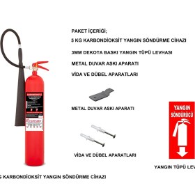 Resim İnterform Interform 5 kg Cq5 Karbondioksit Yangın Söndürme Cihazı 