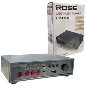 Resim Rose Hp-604a 12-24volt Pazarcı Anfi Usb Girişli-ses Kayıt Özellikli 