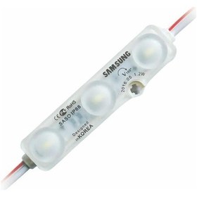 Resim Samsung 3 lü Led Modül 12 Volt Yeşil -10 Adet 