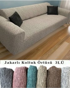 Resim StarMall Jakarlı Çubuk Desen Koltuk Örtüsü Koltuk Kılıfı Lastikli Esnek Yıkanabilir 3Lü Bir Adet Vizon 