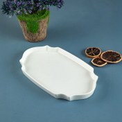 Resim Aryıldız Lunar Kare Oval Servis Tabağı 25 cm 