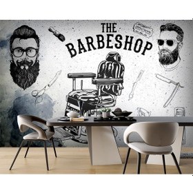 Resim Berber - Kuaför Salonu Özel Tasarım Duvar Kağıdı 