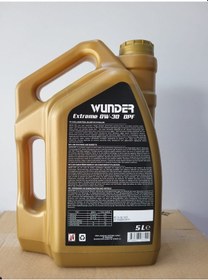 Resim Wunder 0W-30 Dpf Motor Yağı 5 L 