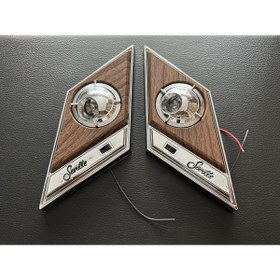 Resim Paşam Oto Aksesuar SEVİLLE GAZETELİK 