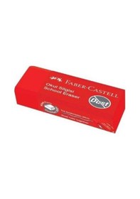 Resim Faber-Castell Okul Silgisi 