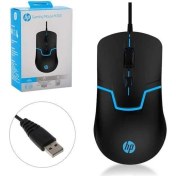 Resim HP-M100 Kablolu Oyuncu Mouse 1600 Dpi Ledli 