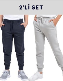 Resim Fyk Kids 2'lü Düz Baskısız Jogger Çift Cepli Çocuk Eşofman Altı Füme - Gri 