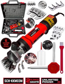 Resim SCHMITZER Pro Seri Metal Şanzuman Profesyonel Koyun Keçi Kırpma-Kırkma Makinası 6 Kademe Devir Ayarlı 