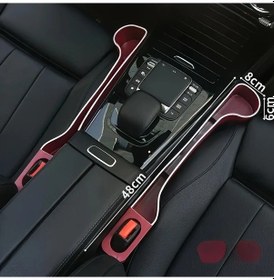 Resim Dashanshop Noble Red Sızıntı Önleyici Araç Koltuğu Düzenleyici Çok Amaçlı Saklama Askısı 