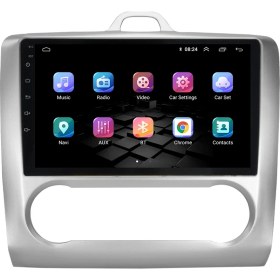 Resim Myway Ford Focus 2 Android Multimedya Carplay Navigasyon Ekran - 8gb Ram+128 Gb Hdd - Myway 