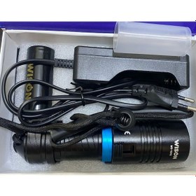 Resim Wison Ws-4545 Şarjlı Su Altı Dalış El Feneri 10w 1800 Lümen 