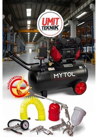 Resim Pro Seri 50litre 8 Bar 1.5hp Bakır Sargı Turbo Dolum Yağsız Sessiz Hava Kompresör Takım 