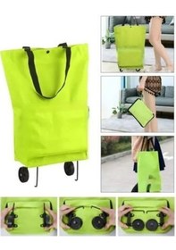 Resim Diyar-ı Fırsat Katlanabilir Pazar Arabası 