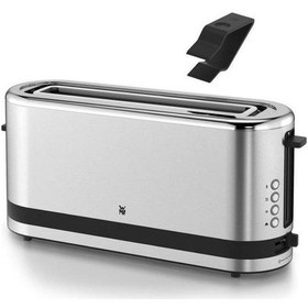 Resim Wmf Kitchen Minis 2 Dilim Ekmek Kızartma Makinesi Gri (Outlet) 