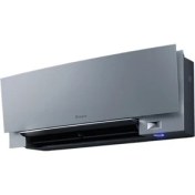 Resim Daikin Emura A+++ 9000 BTU Inverter Duvar Tipi Klima 