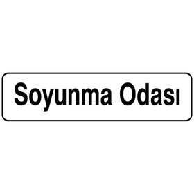 Resim İzmir Fırça 7x25 cm Soyunma Odası PVC Tabela (İZ-552845) 