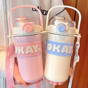 Resim Beautifyy Mektup Termos Kupası, Taşınabilir Saman Kupası, Erkekler ve Kızlar Su Kupası, Öğrenci Spor Su Isıtıcısı, Iyi Görünümlü Çift Içecek (Yurt Dışından) 