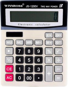 Resim 12 Haneli Geniş Lcd Ekran, Pilli Büyük Düğmeli Hesap Makinesi 010 