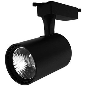 Resim 20w Siyah Ray Spot Armen 6500k Beyaz Işık 