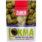 Resim ZÜBER Antep Fıstığı Kaplamalı Lokma 96g 