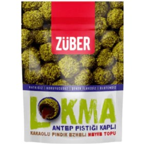 Resim ZÜBER Antep Fıstığı Kaplamalı Lokma 96g 