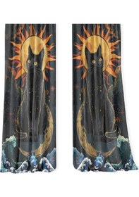 Resim Çocuk Odası Çift Kanatlı Fon Perde Siyah Kedi Ay Güneş Desenli 