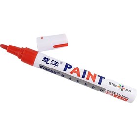 Resim Genel Markalar lastik yazı kalemi kırmızı / DALY40 