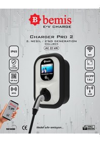Resim Bemis Charger Pro 2.nesil Ekranlı Elektrikli Araç Şarj Cihazı - 4/7/11/22 Kw - Pano Prizli 4/7/11/22 Kw 
