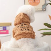 Resim Cozy New York Süper Yıldız Kapüşonlu Evcil Hayvan Ceketi - Küçük Köpekler & Kediler için Peluş Kahverengi Polar Kaban, Sonbahar & Kış Sıcaklığı için İdeal, Elde Yıkanabilir, Çıtçıt Düğme Kapatma, Köpek Kabanı 