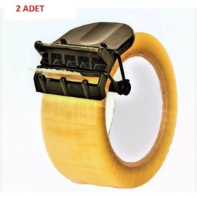 Resim gördur (2adet) Koli Bandı Için Bant Kesme Makinesi Bant Kesici Kesme Aleti (2 Adet) 