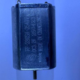 Resim Trina TRNSKLKS0008 Motor 