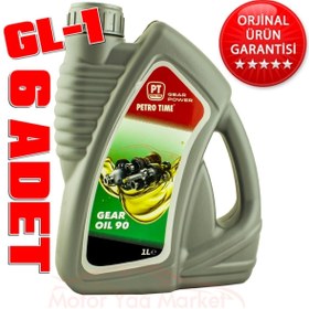 Resim Petro Tıme Gear Oil 90 No Asansör Ve Şanzıman Dişli Yağı 1lt X6 