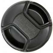 Resim Ayex Snap On 62 Mm Lens Kapağı Objektif Kapağı Bağcıklı 
