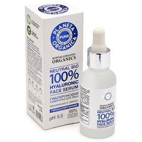 Resim Planeta Organica - Pure - %99 Doğal Vegan Formül Hipoalerjenik Hyaluronik Yüz Serumu (30 ml) 