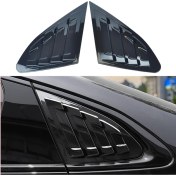 Resim Dream011 2016-2024 Malibu 2 Parça Baskılı Arka Yan Cam Panjur Güneşlik Abs Spor Aksesuar 