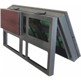 Resim Led Tabela 32x128cm Kayan Yazı 