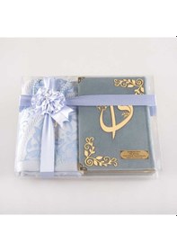 Resim Seccade + Tesbih + Kuran Hediye Seti (Hafız Boy, Kadife, Açık Mav 