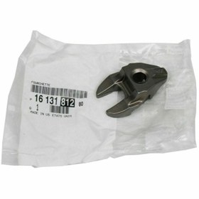 Resim PSA 1613181280 | Peugeot 301 1.6 Hdi Euro5 Enjektör Bağlantı Çatalı Ayağı Orijinal 