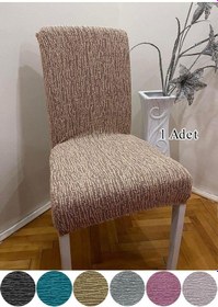 Resim StarMall Jakarli Sandalye Örtüsü Çubuk Desen Yüksek Esnekli Sandalye Kılıfı 1 Adet Vizon 