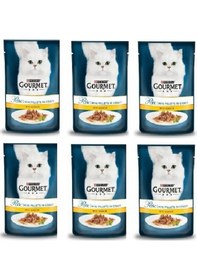 Resim Purinagourmet Perle Izgara Tavuklu Yetişkin Kedi Konservesi 6 x 85 G 
