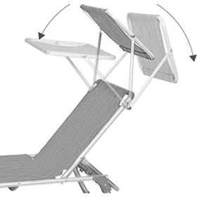 Resim Ayarlanabilir ve Katlanabilir Gölgelikli Şezlong, 55X193X31 Cm, Gri Kırçıllı, GCB19TG 