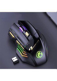 Resim Imice Gw-X7 7 Tuşlu Sessiz 2.4g Wireless Bluetoothlu Şarj Edilebilir Kablosuz Gaming Mouse 