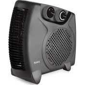 Resim Raks PF20 Black Elektrikli Fanlı Isıtıcı - Soğutucu 