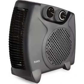 Resim Raks PF20 Black Elektrikli Fanlı Isıtıcı - Soğutucu 
