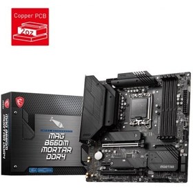 Resim MSI MAG B660M MORTAR DDR4 4800 (OC) Mhz MATX 1700p 