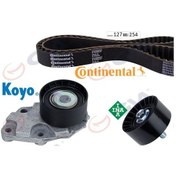 Resim Gva 59t9930c Eksantrik Gergi Kiti 127 254 Chevrolet Daewoo Aveo 